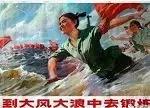 北京铜锅涮肉排队王,老北京涮肉火锅测评
