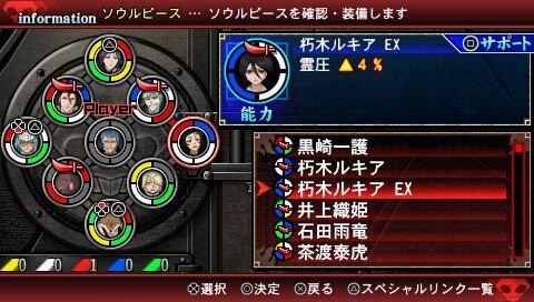 类似闪客的横版过关游戏,有没有什么好玩的横版通关类游戏