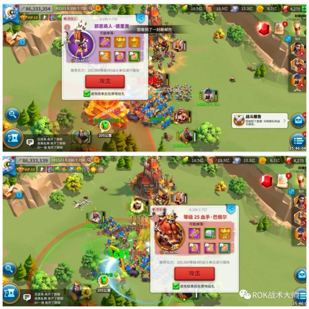 万国觉醒戒指图纸获得,万国觉醒埃及之战图纸