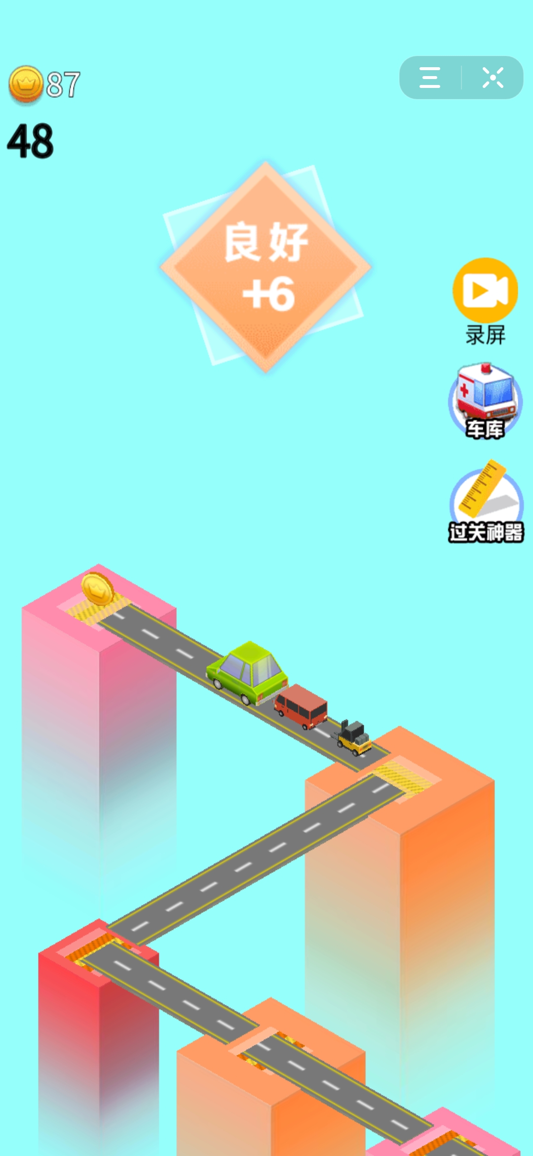 模拟停车小游戏试玩,无需下载即点即玩的休闲小游戏