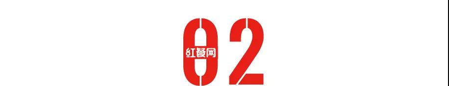 瞄准餐饮赛道，累计融资过亿元，这个新式饮品品牌火了