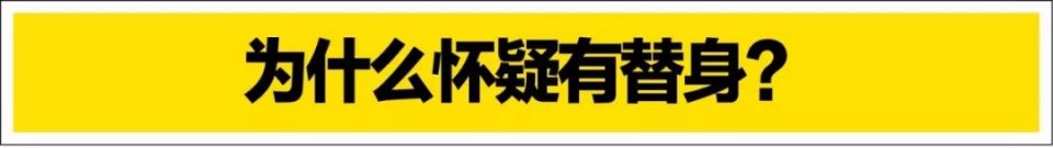 艾薇儿到底是不是替身 (艾薇儿替身阴谋真相)