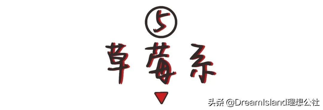 女生有几种长相类型耐看型,女生最好看的长相