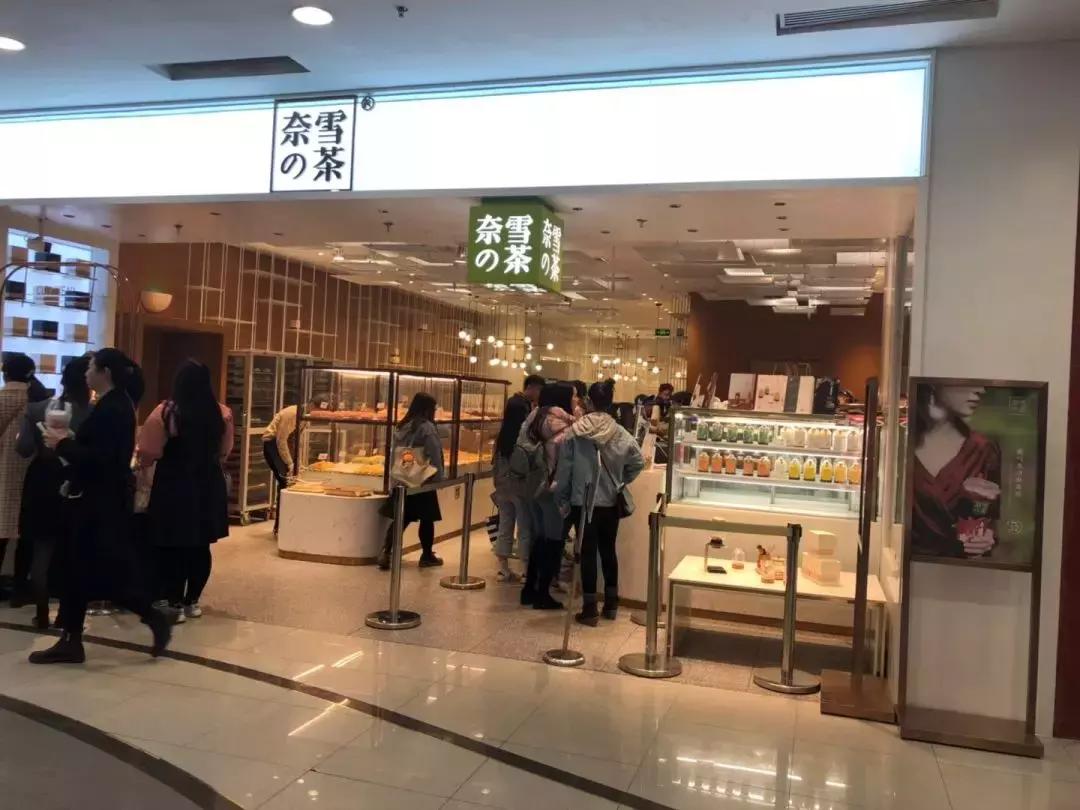 喜茶骗局揭秘视频,喜茶生意为什么惨淡