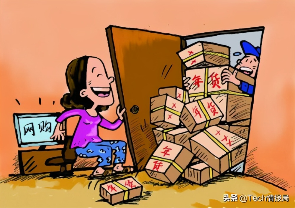 淘宝疑似不合理中差评,淘宝疑似不合理中差评提示