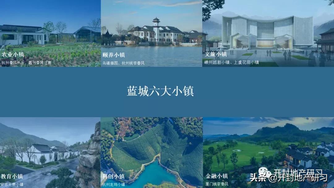 庭院里的宋朝：启幕开封颐养生活的小镇时代