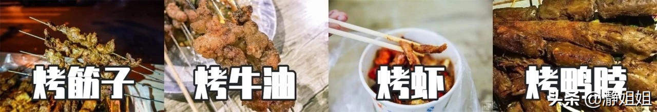 武汉这是一座值得到来的城市,武汉是一个独特的城市