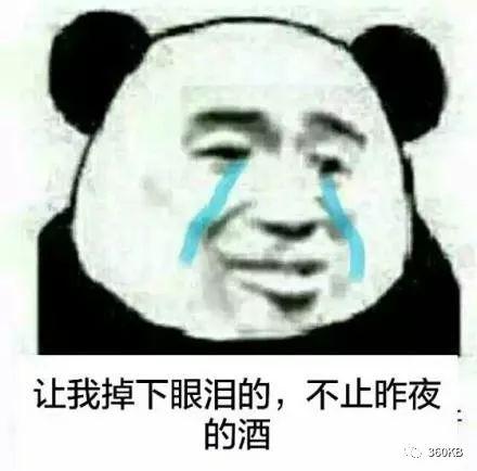 黑户可以网上申卡吗,信用卡申卡困难户怎么成功下卡