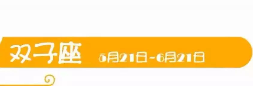 暗恋成功后十二星座会怎样,十二星座暗恋人有什么表现