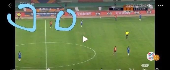 秦升染红后发文讽刺裁判，连基本规则都不会8个字说明一切