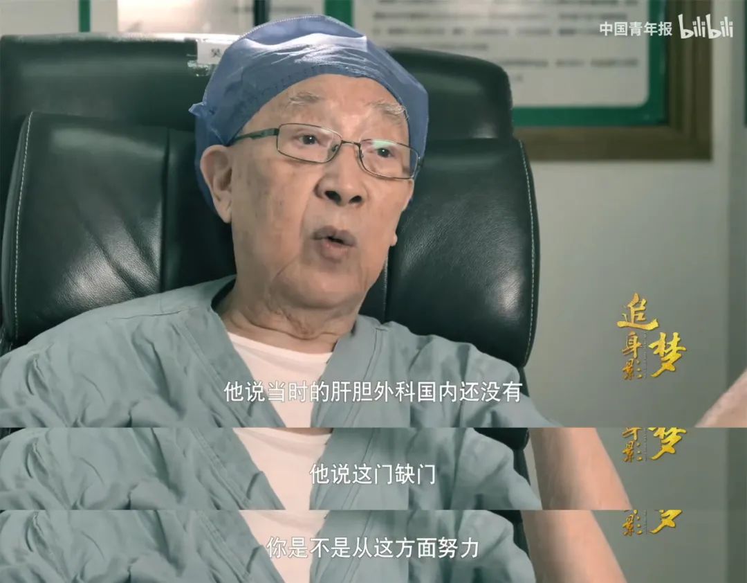 你不该只在热搜里认识他