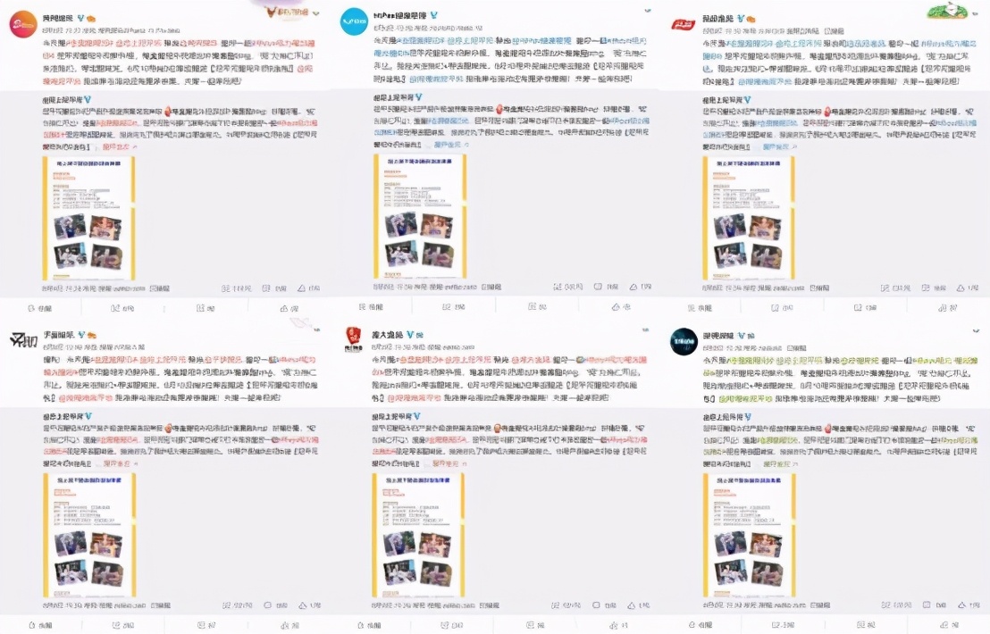 爱眼日全球眼镜增多加强防护,阿拉尔市全国爱眼日活动