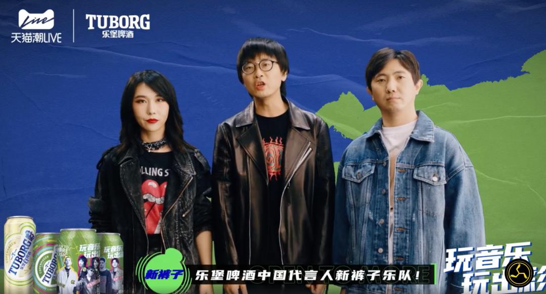 偶像公司的乐队生意,偶像公司赚钱