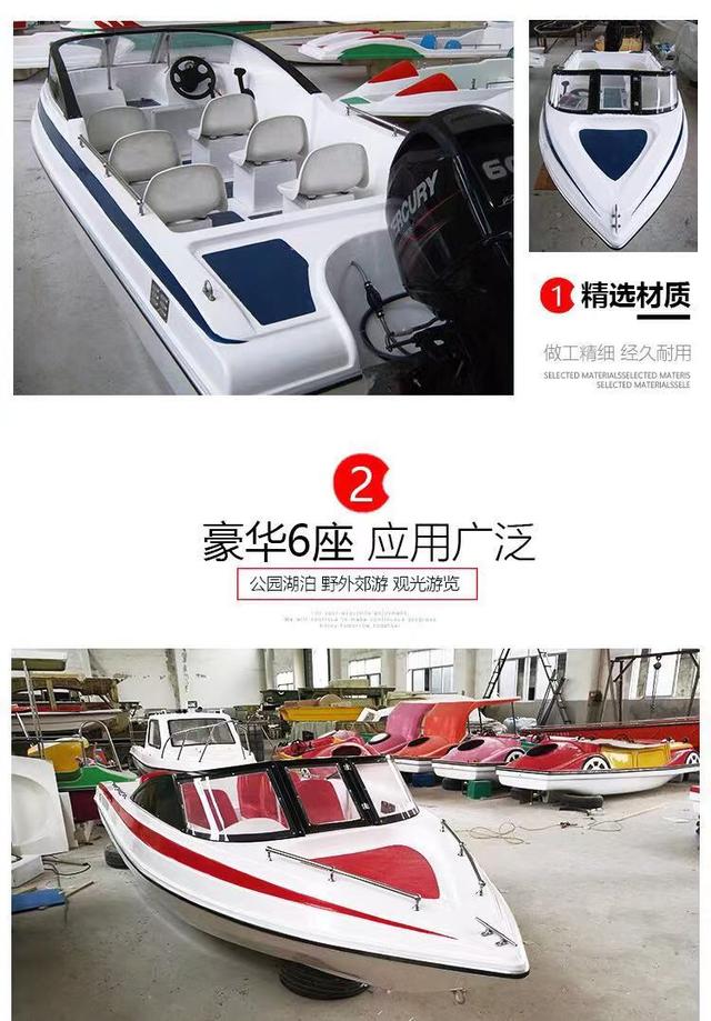 豪华游艇配备直升机钓鱼船,游艇豪华游艇价格