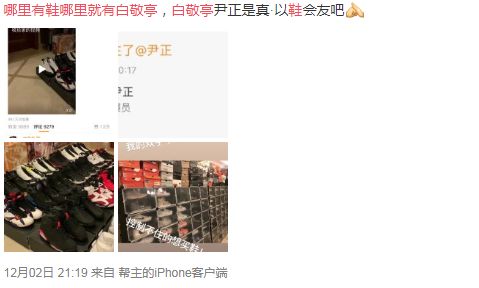 yeezy美洲限定,美洲限定yeezy价格