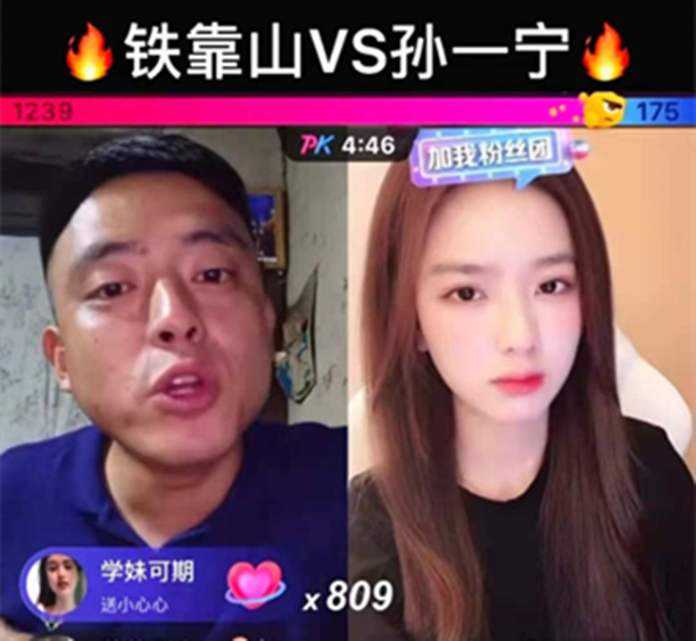 为人不识铁山靠，邦邦给你两拳：一个草根的逆袭之路