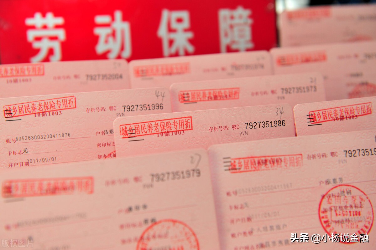 不想使用社保卡领养老金,社保卡没钱还可以领养老金吗