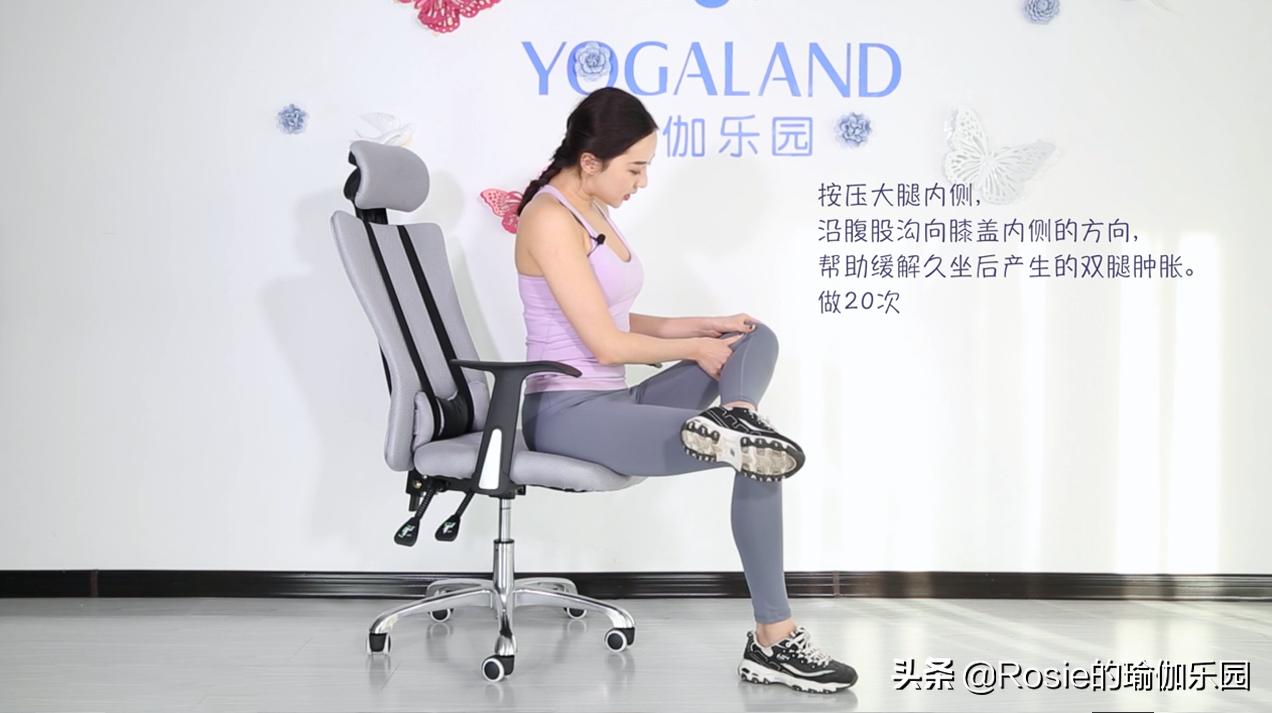 长途走路后劳累疲乏怎么缓解,长途旅行久坐导致腰疼