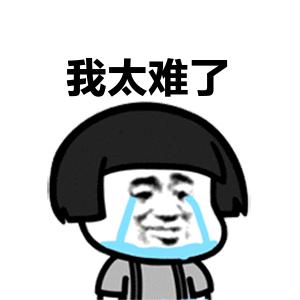 44岁戴着环月经突然不来怎么办,自从上了环后总是十多天怎么回事