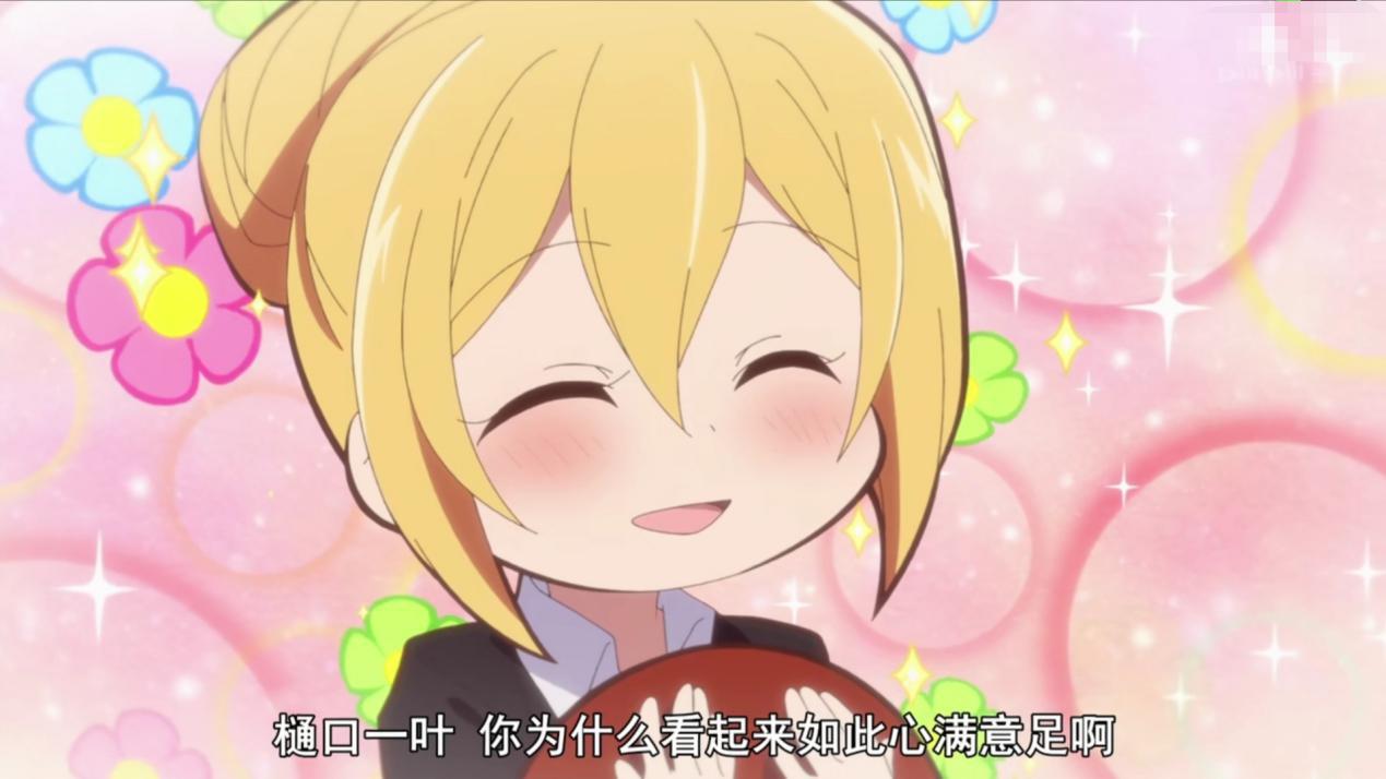 有哪些高质量的冷门番推荐,2021好番剧推荐