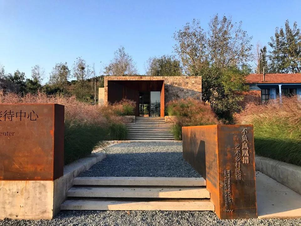 建设最美乡村图片,用泥土打造家园