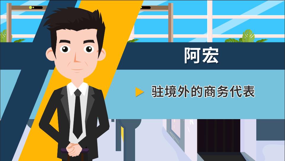 四中微动漫|代购一不谨慎会变成*私走**吗？