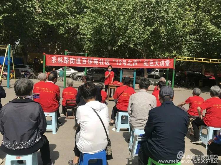 五一来感受邯郸的魅力吧,劳动节带你体验大山