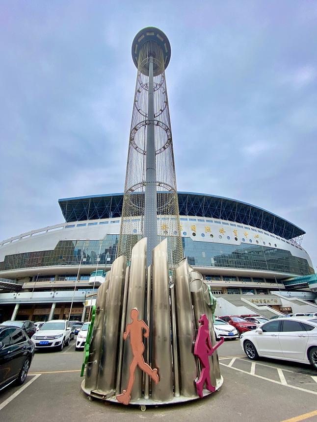 一座裕彤体育场，半部青春史...