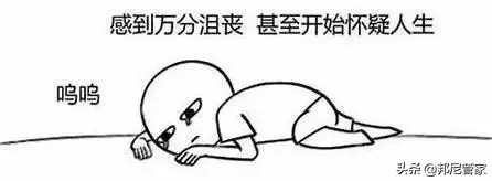 看完这篇“年会变美谨慎机”，想被比下去都不！能！够