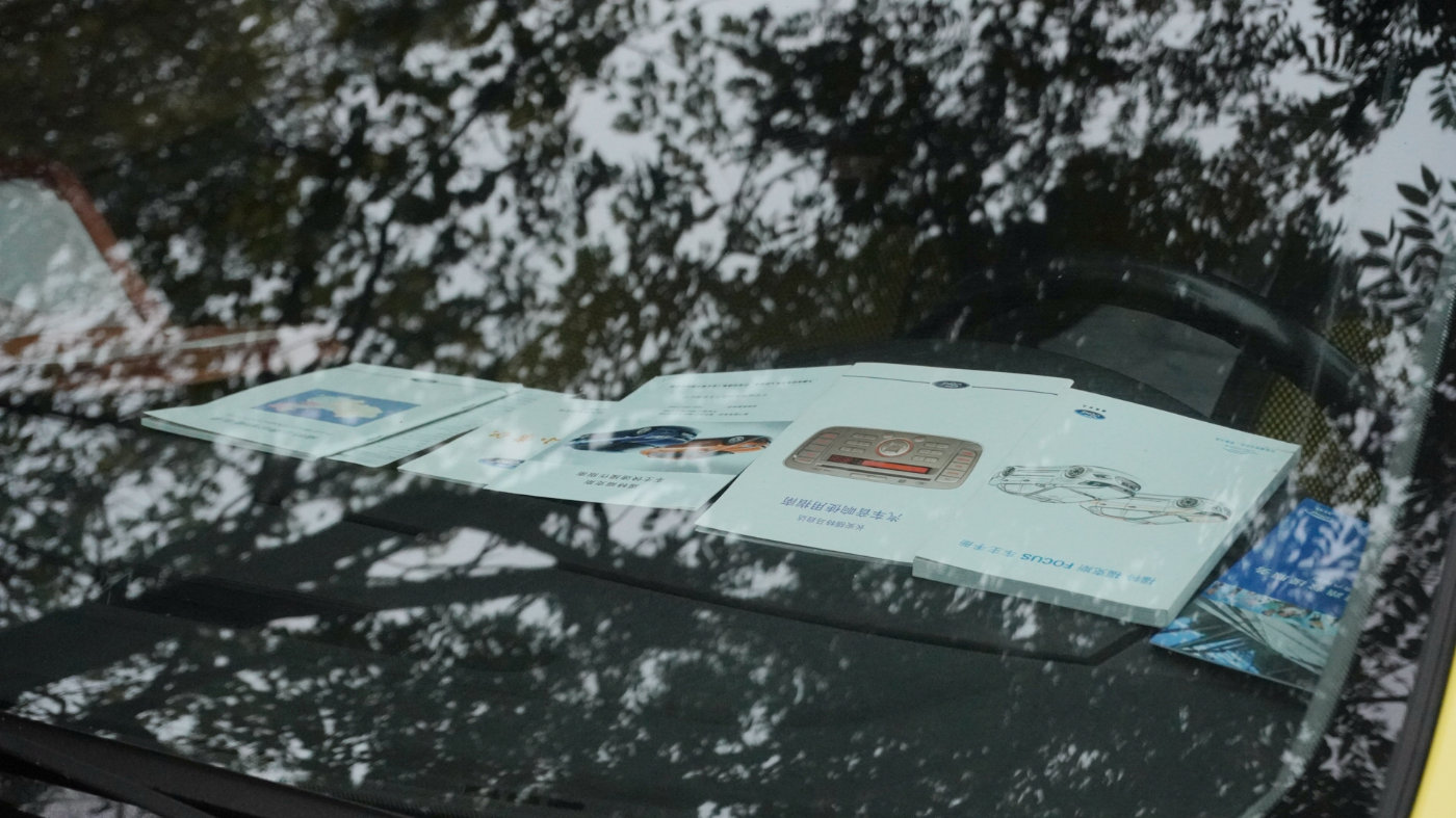 手动野马mtx-75,野马变速箱mtx-75