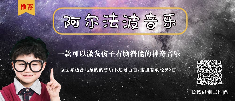 剖腹产的孩子容易感统失调吗,剖腹产的孩子需要做感统训练吗