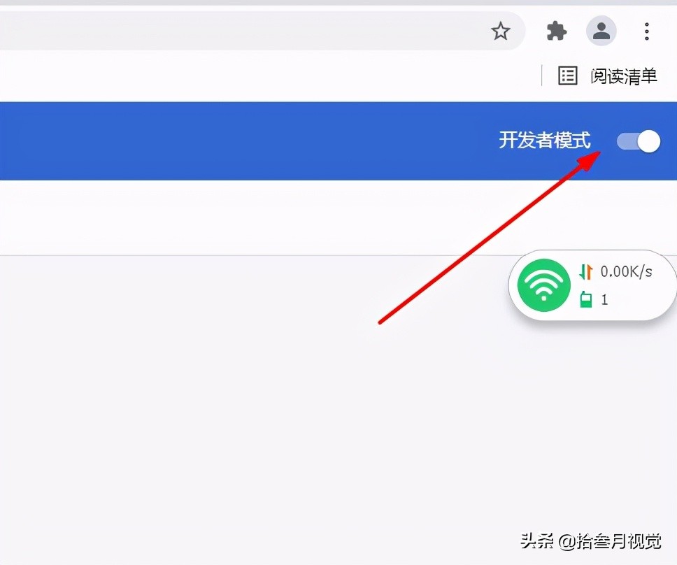 如何解除浏览器鼠标右键限制,浏览器解除复制限制插件