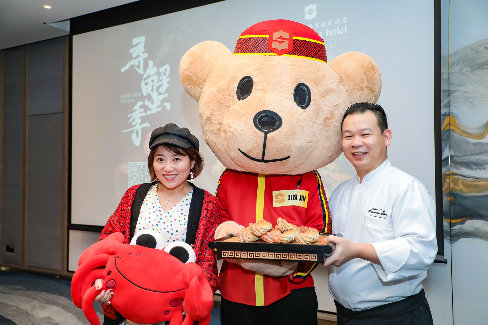 苏州园区香格里拉酒店,苏州香格里拉酒店自助餐