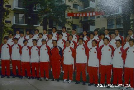 01年陕西国力,陕西国力甲a冠军