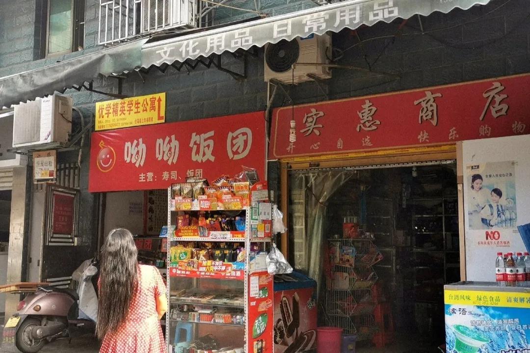 郴州市苏仙岭附近美食,苏仙岭下面的美食