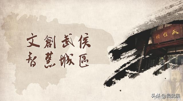 世警会入场式,世警会场地介绍