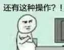 信用卡被盗刷有消费记录吗,信用卡被盗刷网上消费