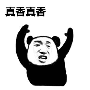 连体裤睡衣怎么上厕所比较好,连体裤该怎么上厕所