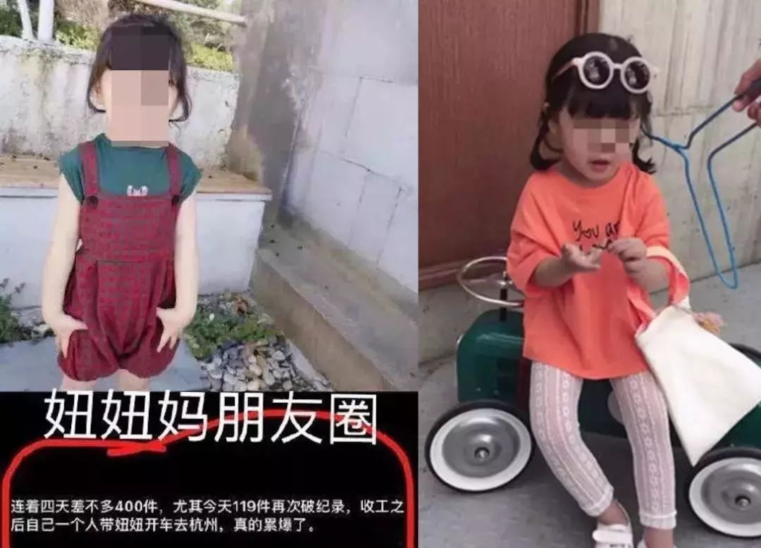 韩国网红小孩买豪宅,韩国女孩为父母买豪宅