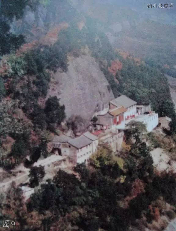 铜川市王石凹图片,铜川王石凹老照片