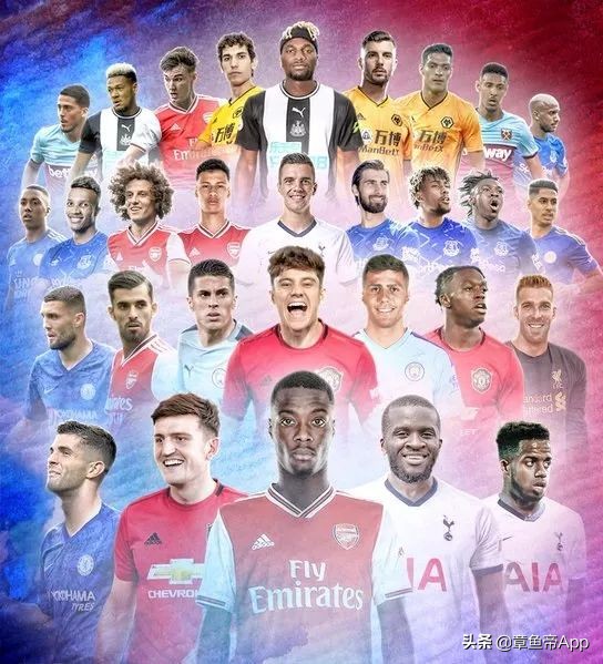 高水平足球终于回归!7大看点带你走进全新英超