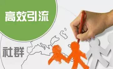 500人小微信群，狂赚一千万