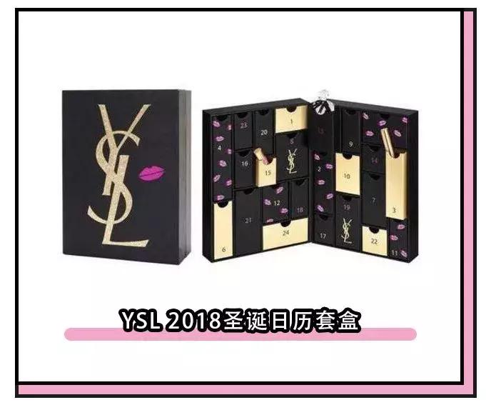 2018ysl鍦ｈ癁闄愬畾,2021骞磞sl鍦ｈ癁鍊掓暟绀肩洅