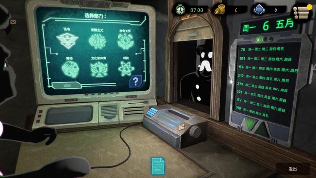 怪物猎人新套装推荐,怪物猎人什么时候出新游戏