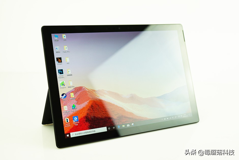 微软surfacepro7性能,微软surfacepro7详细配置单