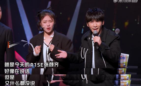 吐槽大会为什么没了,吐槽大会玩不起