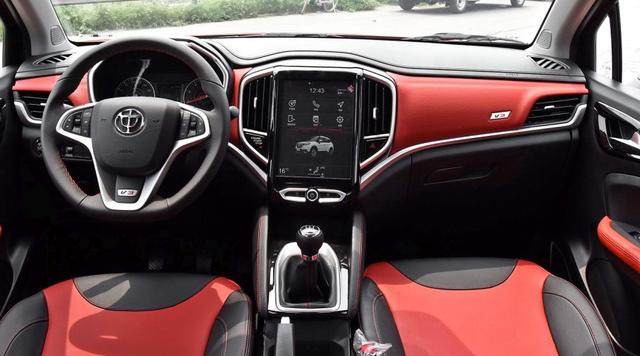 华晨中华v3,华晨中华V3介绍