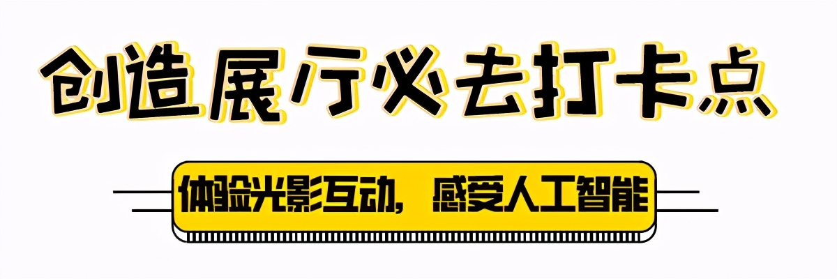 热门景点年卡,旅游年卡又一打卡景点