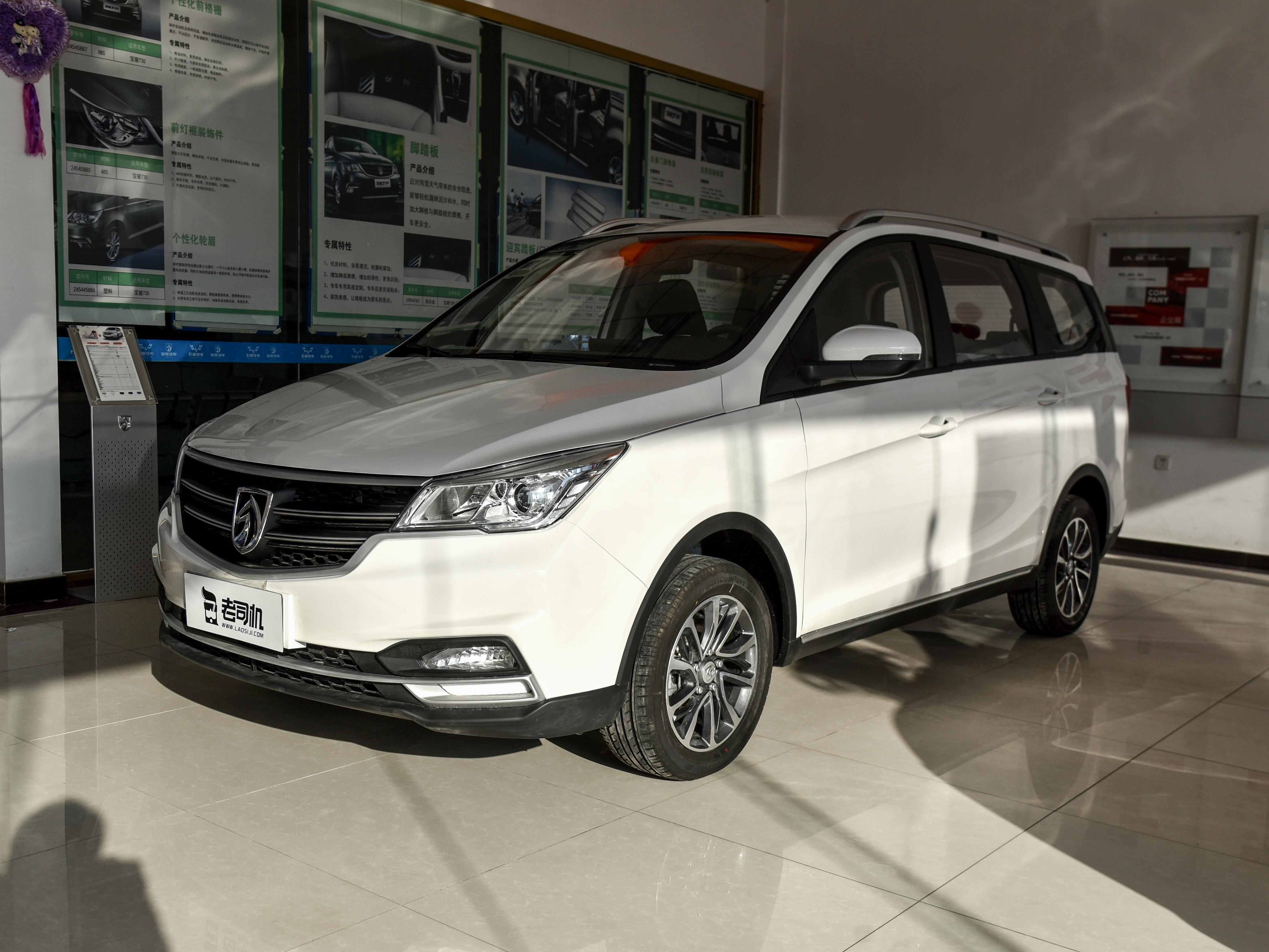 10万左右的大空间自动挡汽车,七座商务车10-15万宝骏730