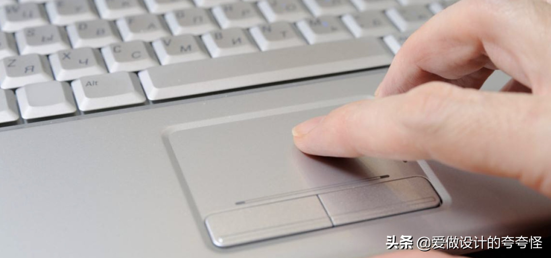 设计师为什么用手机,设计师一般用哪一款苹果电脑